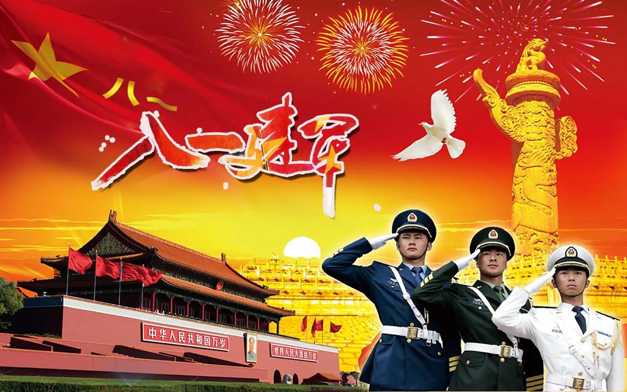 軍人，向你們致以崇高敬意！